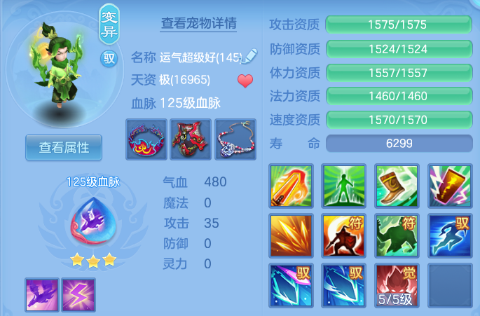 微信图片_20260807234718_50_8367.png