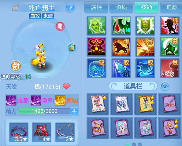微信图片_20260807234751_52_8367.png