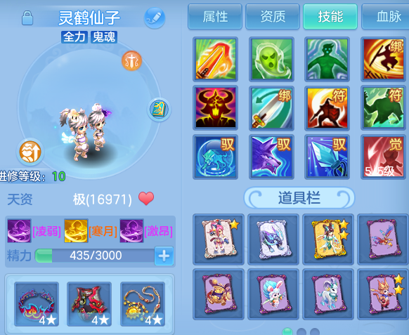 微信图片_20260807234746_51_8367.png