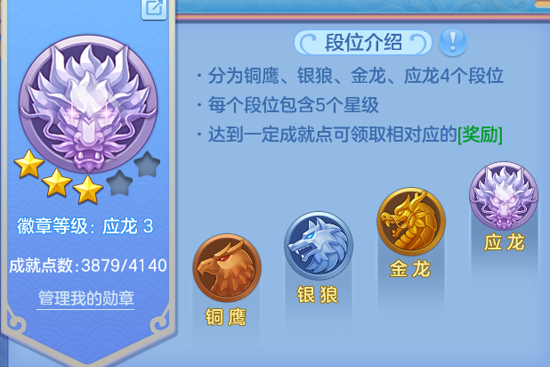 微信图片_20260807234816_54_8367.png