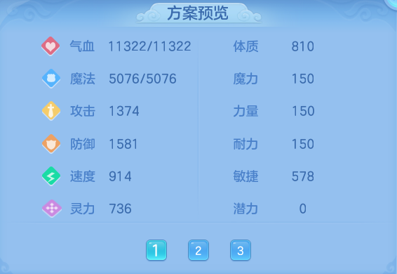 微信图片_20260807234821_55_8367.png