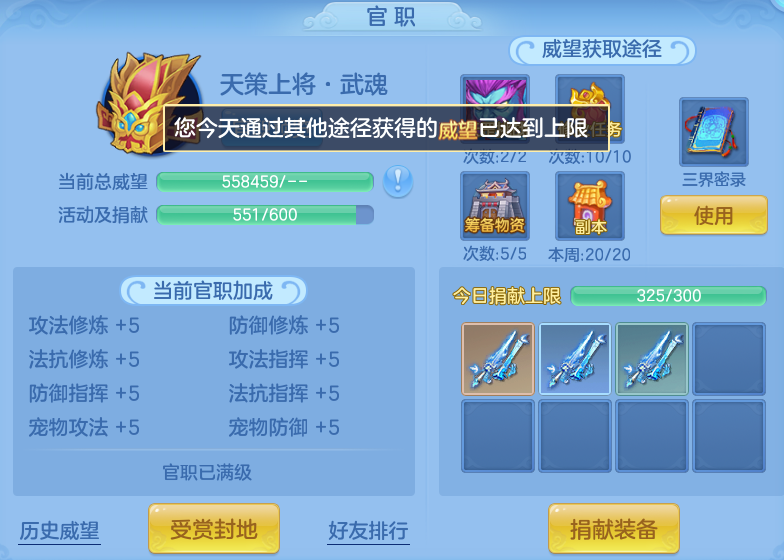 微信图片_20260807234825_56_8367.png