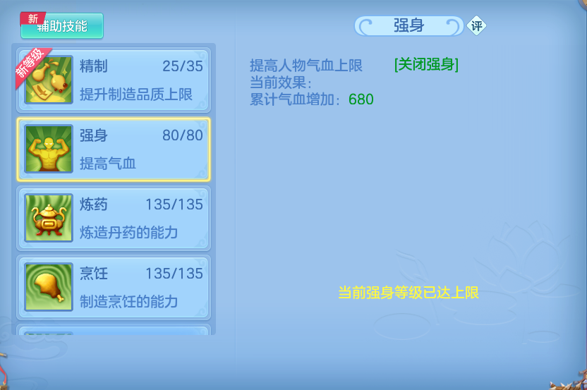 微信图片_20260807234838_59_8367.png