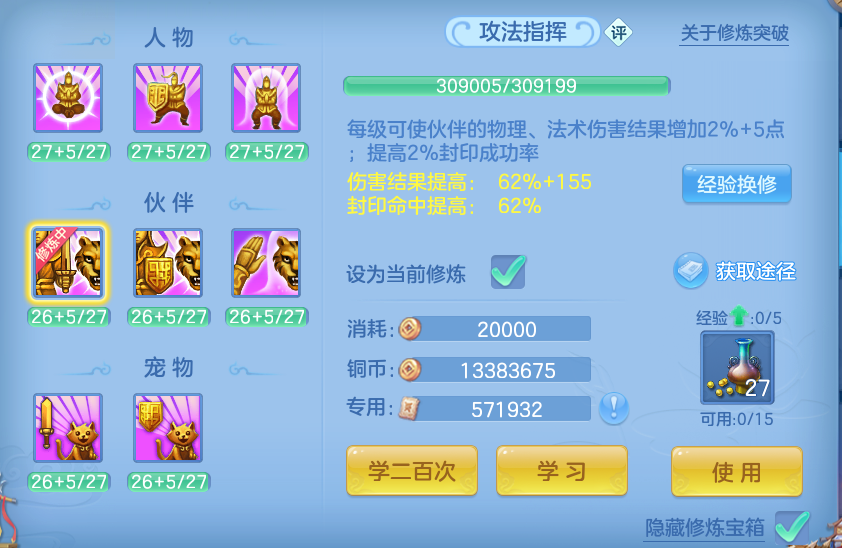 微信图片_20260807234833_58_8367.png