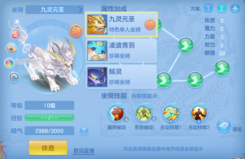 微信图片_20260807234849_61_8367.png