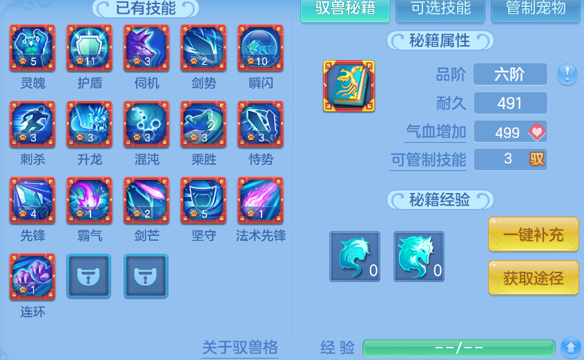 微信图片_20260807234844_60_8367.png