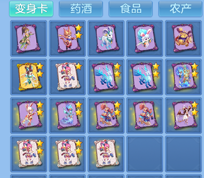 微信图片_20260807234939_68_8367.png