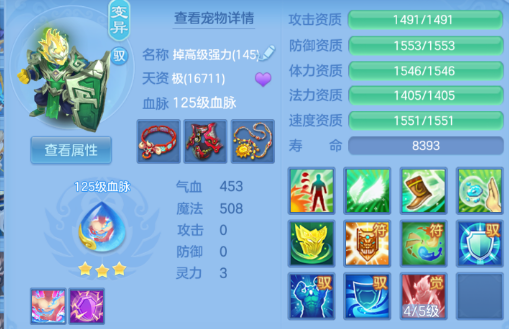 1a4433ec5982ddab45dff3bf137777c3.png