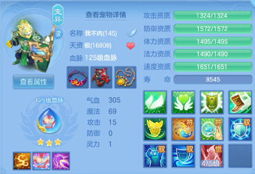 6-260PG21002c7.png