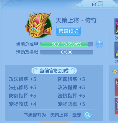 ScreenShot_2026-08-07_123352_037.png
