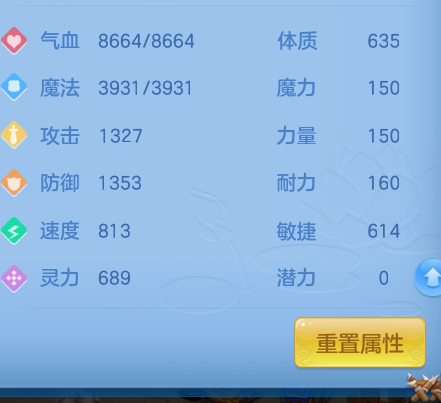 ScreenShot_2026-08-07_123346_015.png