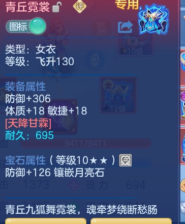 ScreenShot_2026-08-07_123636_141.png