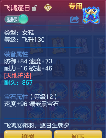ScreenShot_2026-08-07_123656_198.png