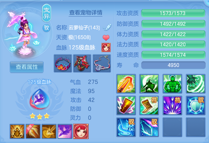 ScreenShot_2026-08-07_123722_146.png