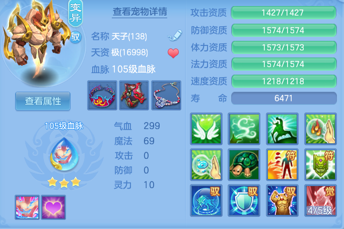 ScreenShot_2026-08-07_123753_426.png