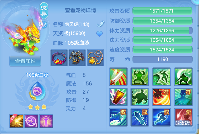 ScreenShot_2026-08-07_123817_094.png