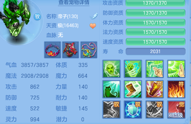 ScreenShot_2026-08-07_123857_607.png