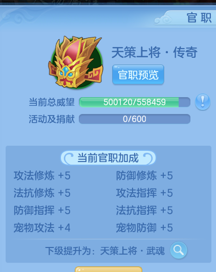 ScreenShot_2026-08-07_124019_411.png