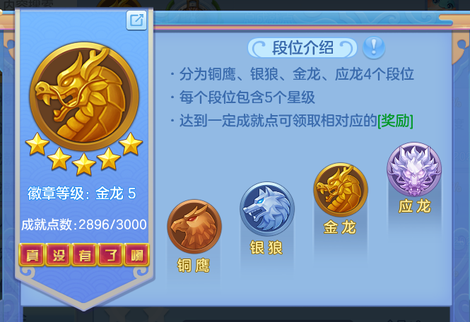 ScreenShot_2026-08-07_124031_802.png