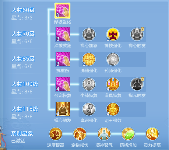ScreenShot_2026-08-07_124049_403.png