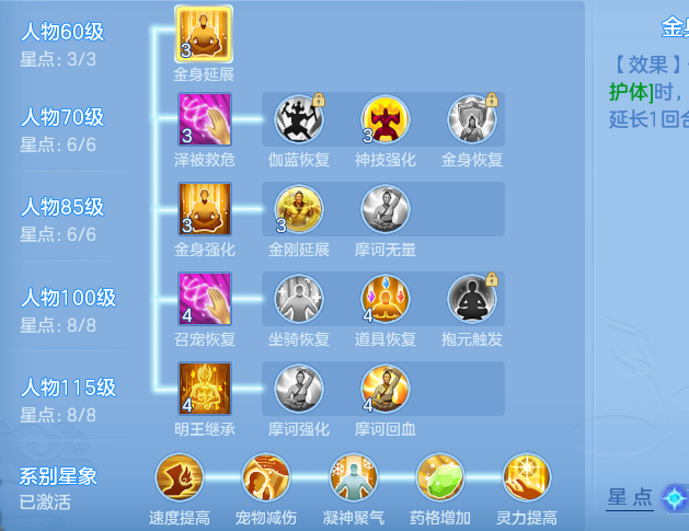 ScreenShot_2026-08-07_124044_926.png