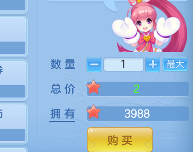 ScreenShot_2026-08-07_124040_030.png