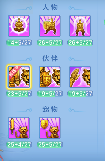 ScreenShot_2026-08-07_124054_181.png