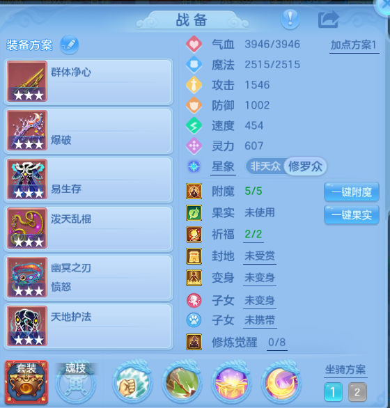 微信图片_20260807094907_14_5024.png