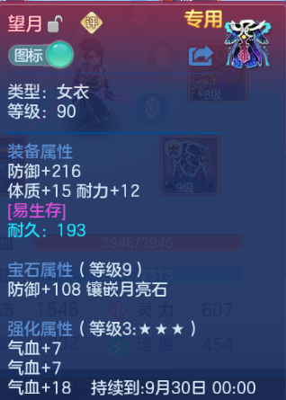 微信图片_20260807094926_17_5024.png