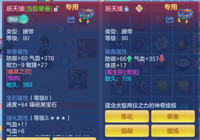 微信图片_20260807094936_19_5024.png