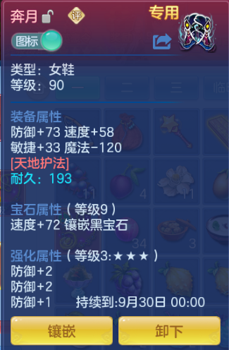 微信图片_20260807094942_20_5024.png