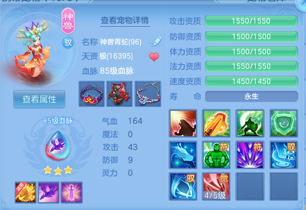 微信图片_20260807094949_21_5024.png