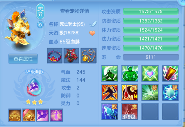 微信图片_20260807095000_23_5024.png