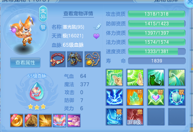 微信图片_20260807095012_25_5024.png