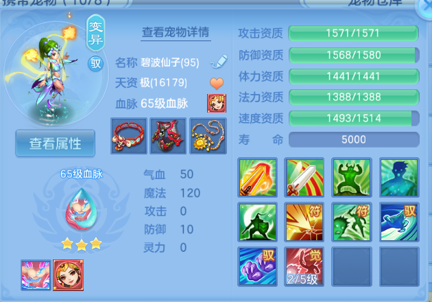 微信图片_20260807095006_24_5024.png