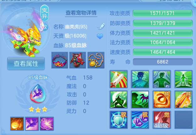 微信图片_20260807095020_26_5024.png