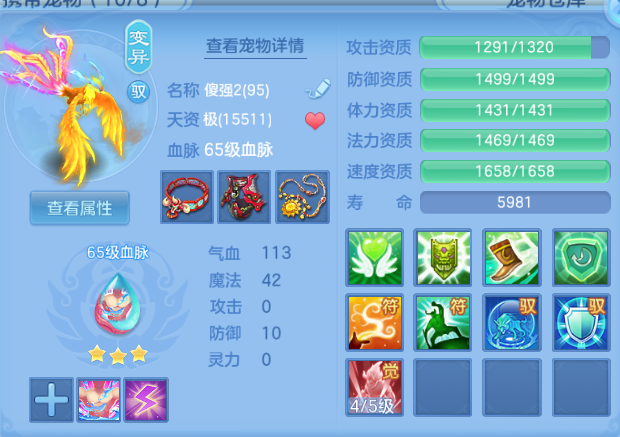 微信图片_20260807095029_27_5024.png