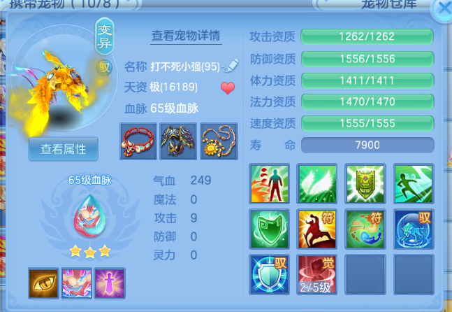 微信图片_20260807095036_28_5024.png