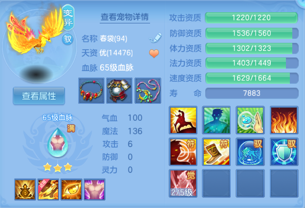 微信图片_20260807095042_29_5024.png