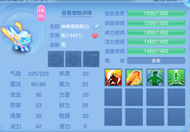 微信图片_20260807095047_30_5024.png