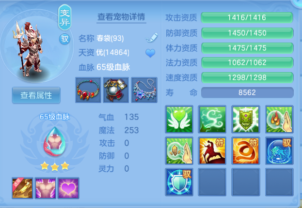 微信图片_20260807095055_31_5024.png