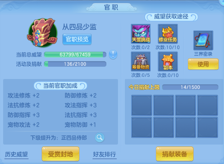 微信图片_20260807095220_33_5024.png