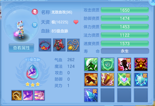 微信图片_20260807095105_32_5024.png