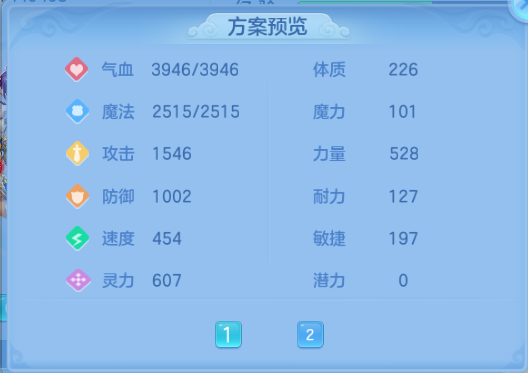 微信图片_20260807095228_34_5024.png