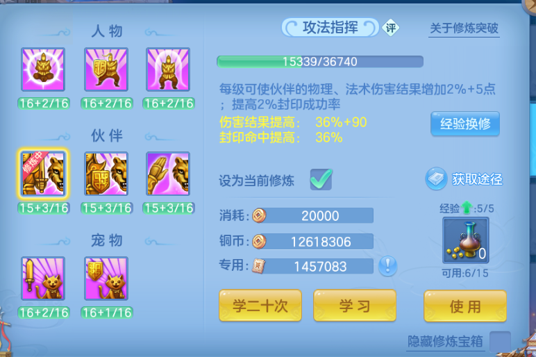 微信图片_20260807095232_35_5024.png