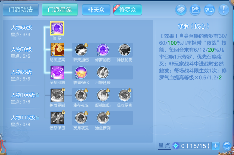 微信图片_20260807095237_36_5024.png