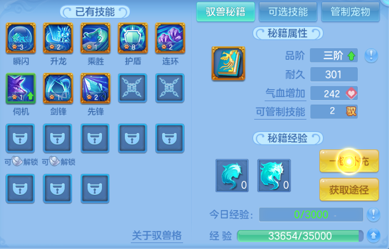微信图片_20260807095242_37_5024.png