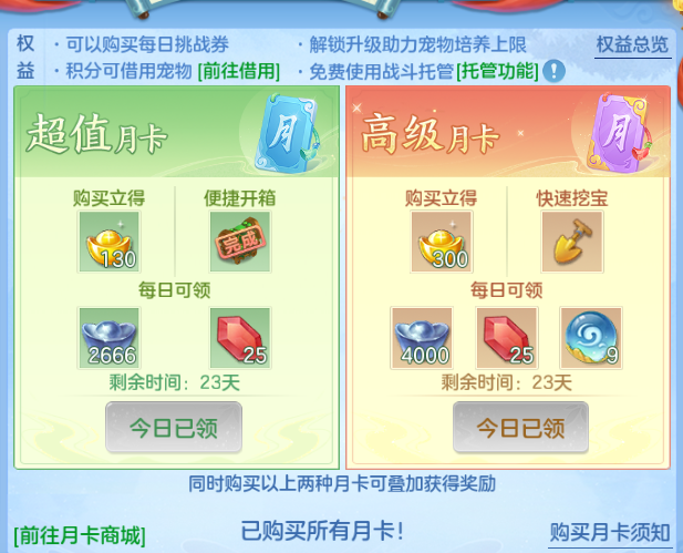 微信图片_20260807095757_44_5024.png
