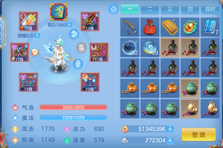 微信图片_20260807104701_5_5039.png