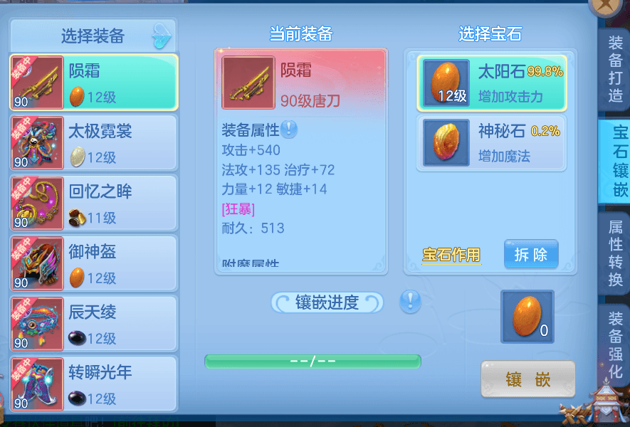 微信图片_20260807104708_7_5039.png